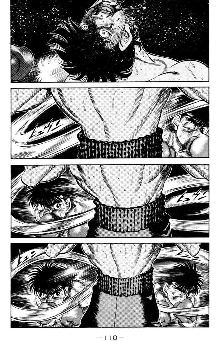 Chapter 265 — Round 265 — Page 10