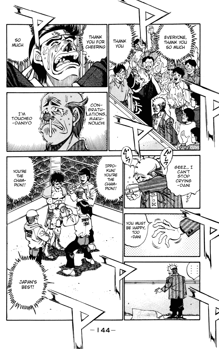 Chapter 267 — Round 267 — Page 5