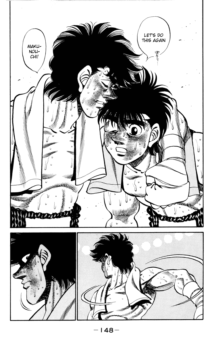 Chapter 267 — Round 267 — Page 9