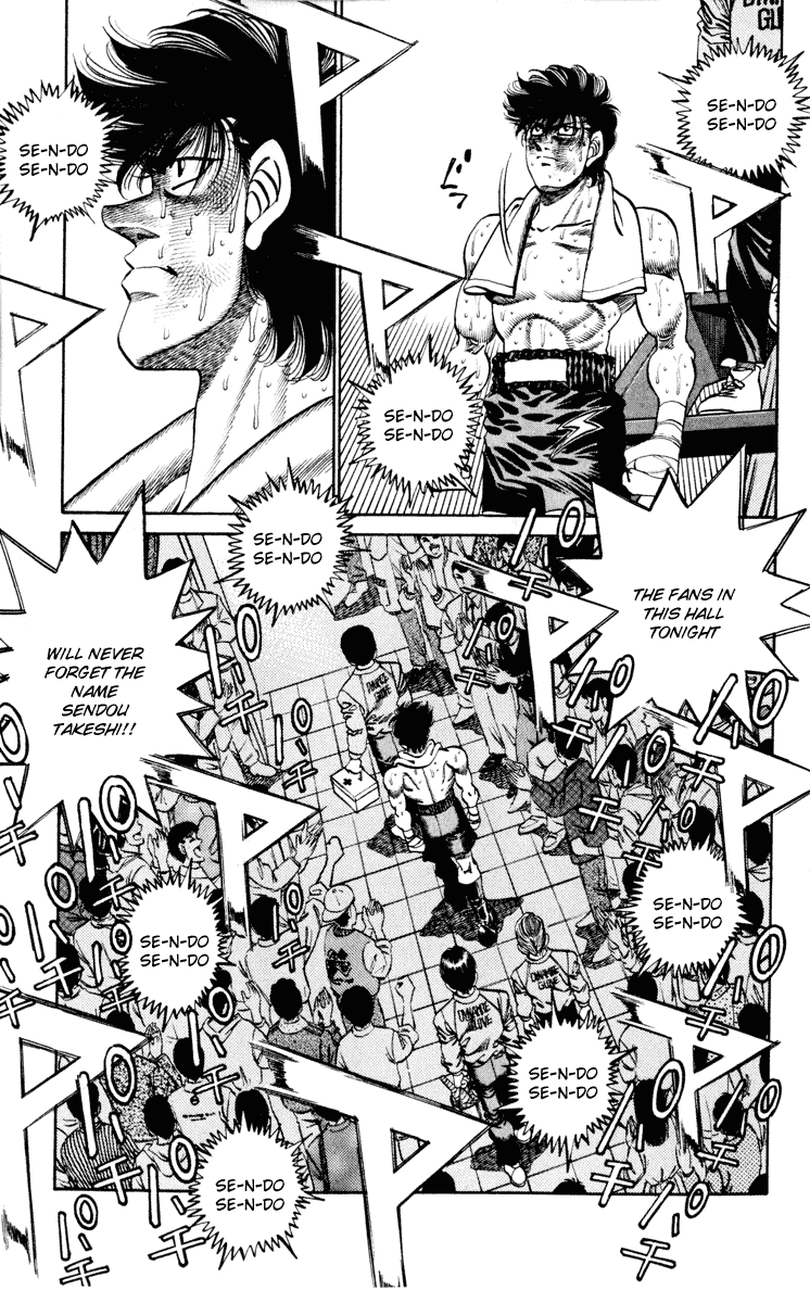 Chapter 267 — Round 267 — Page 12
