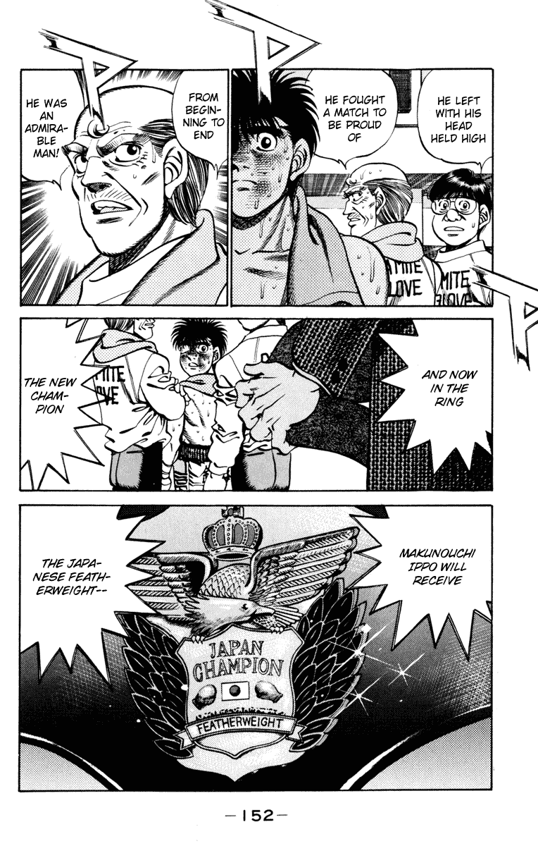 Chapter 267 — Round 267 — Page 13