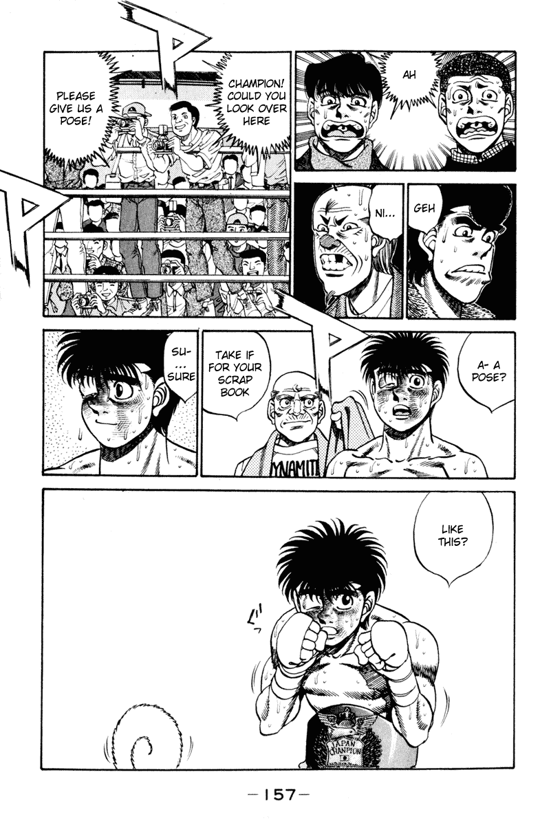 Chapter 267 — Round 267 — Page 18