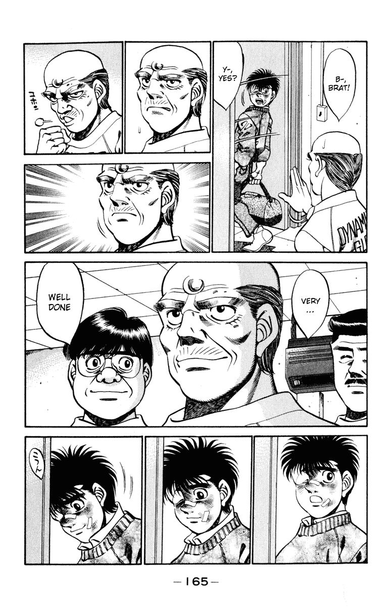 Chapter 268 — Round 268 — Page 7