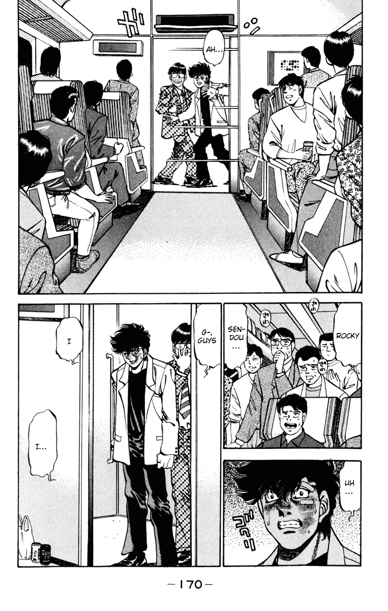 Chapter 268 — Round 268 — Page 12
