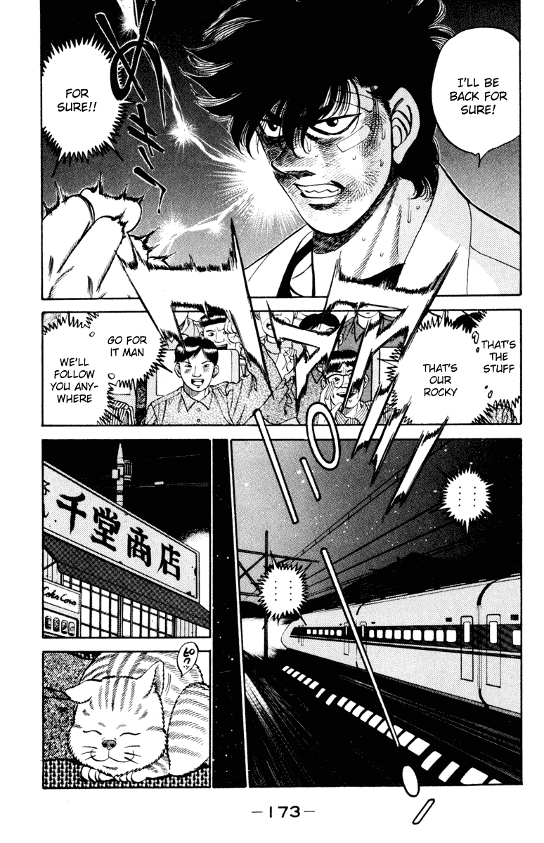 Chapter 268 — Round 268 — Page 15