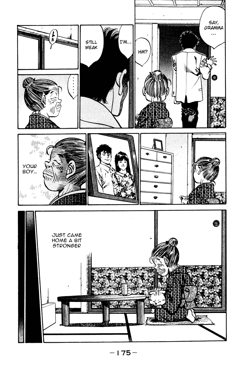 Chapter 268 — Round 268 — Page 17