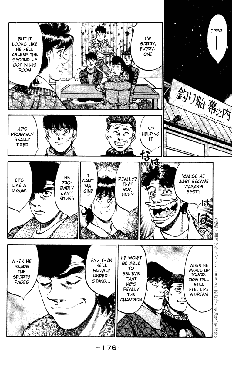 Chapter 268 — Round 268 — Page 18