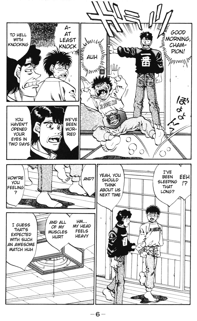 Chapter 269 — Round 269 — Page 6