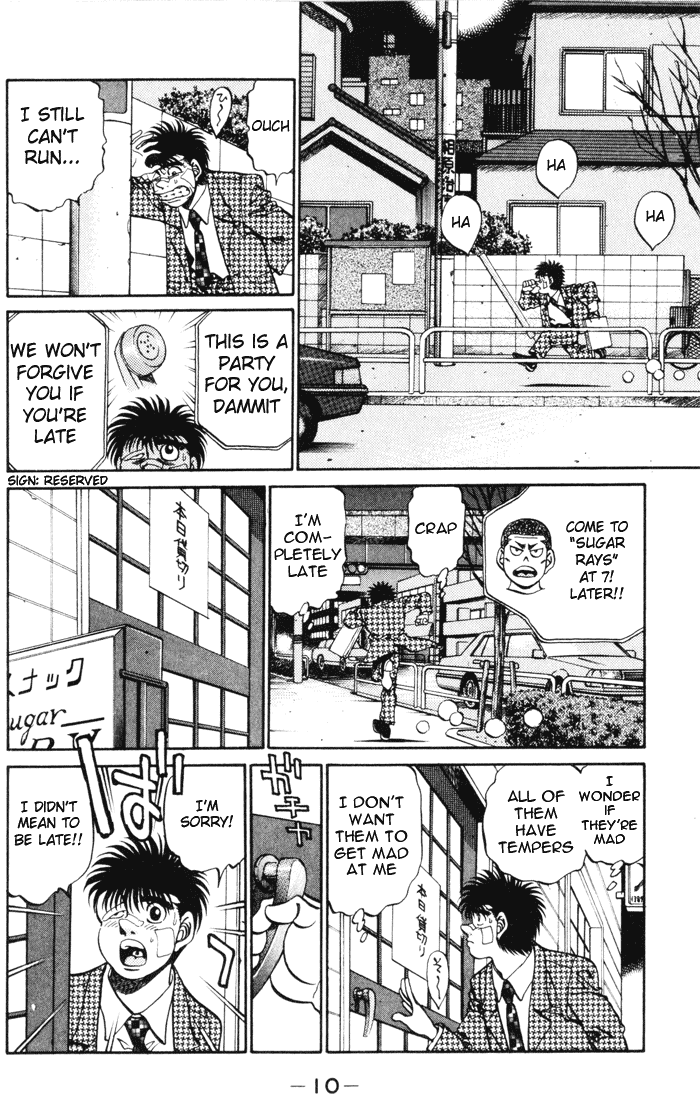 Chapter 269 — Round 269 — Page 10