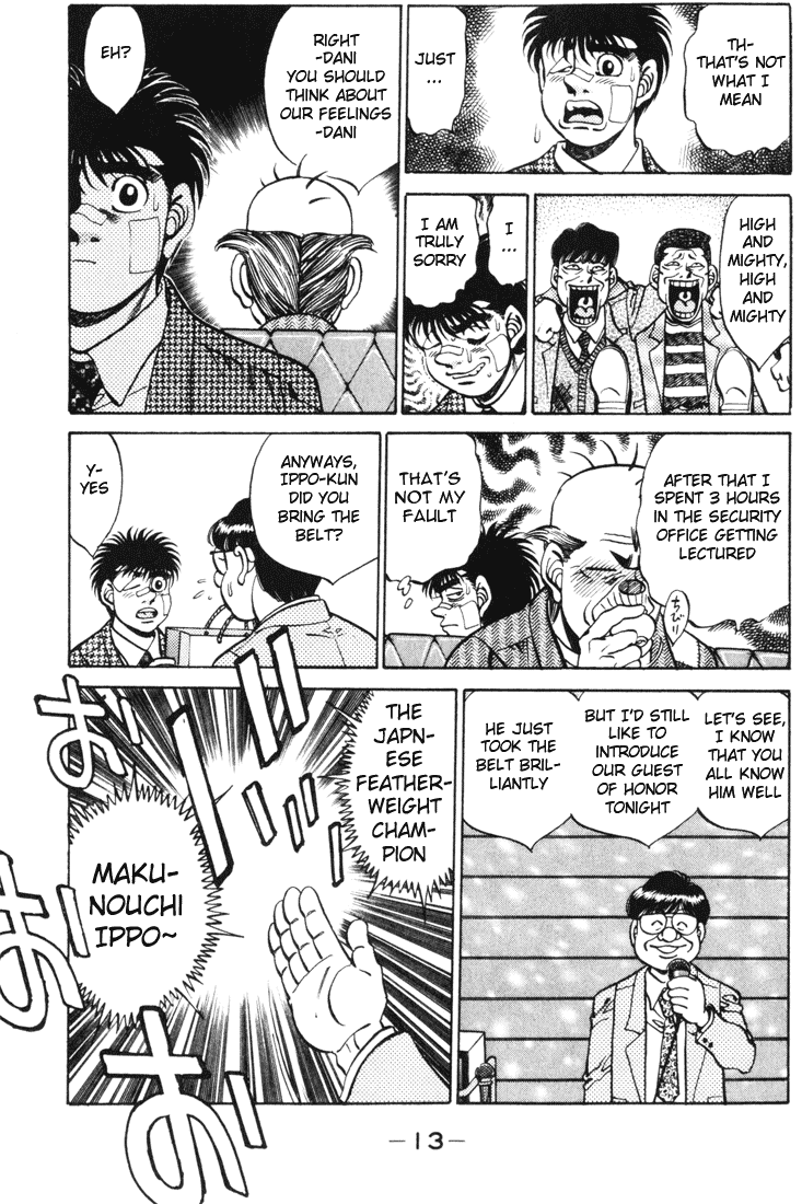 Chapter 269 — Round 269 — Page 13
