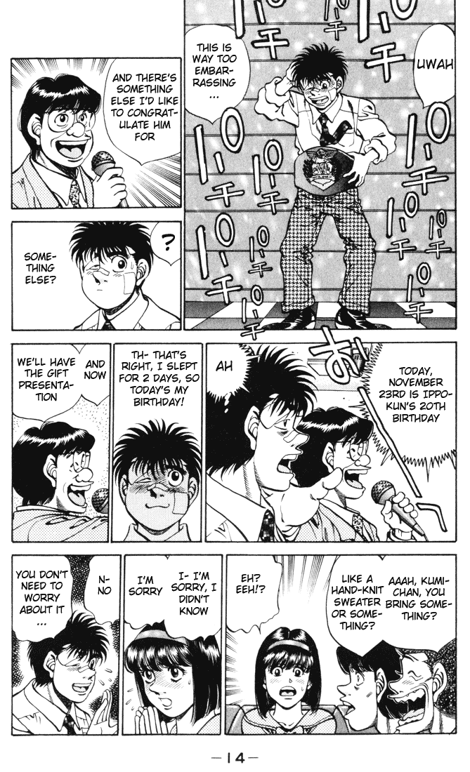 Chapter 269 — Round 269 — Page 14