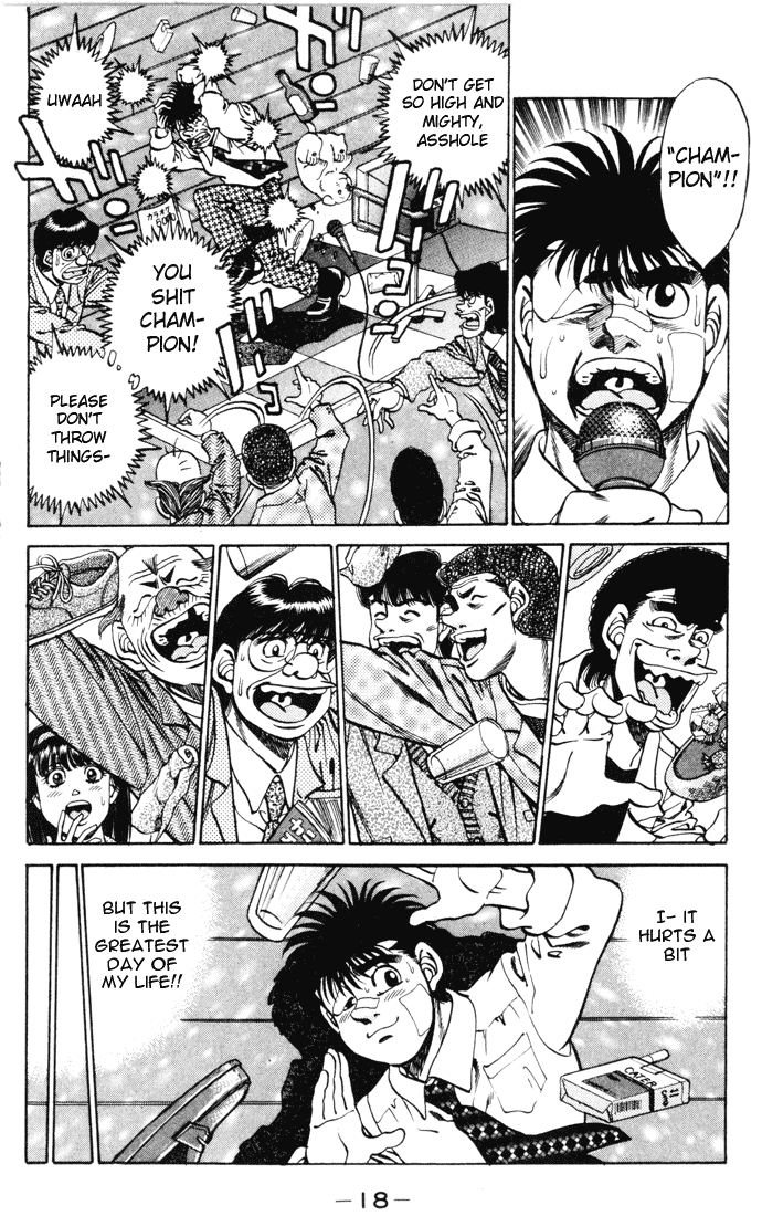 Chapter 269 — Round 269 — Page 18