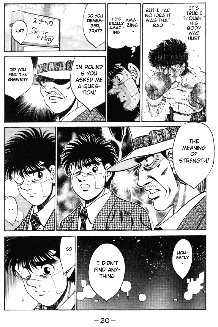 Chapter 269 — Round 269 — Page 20