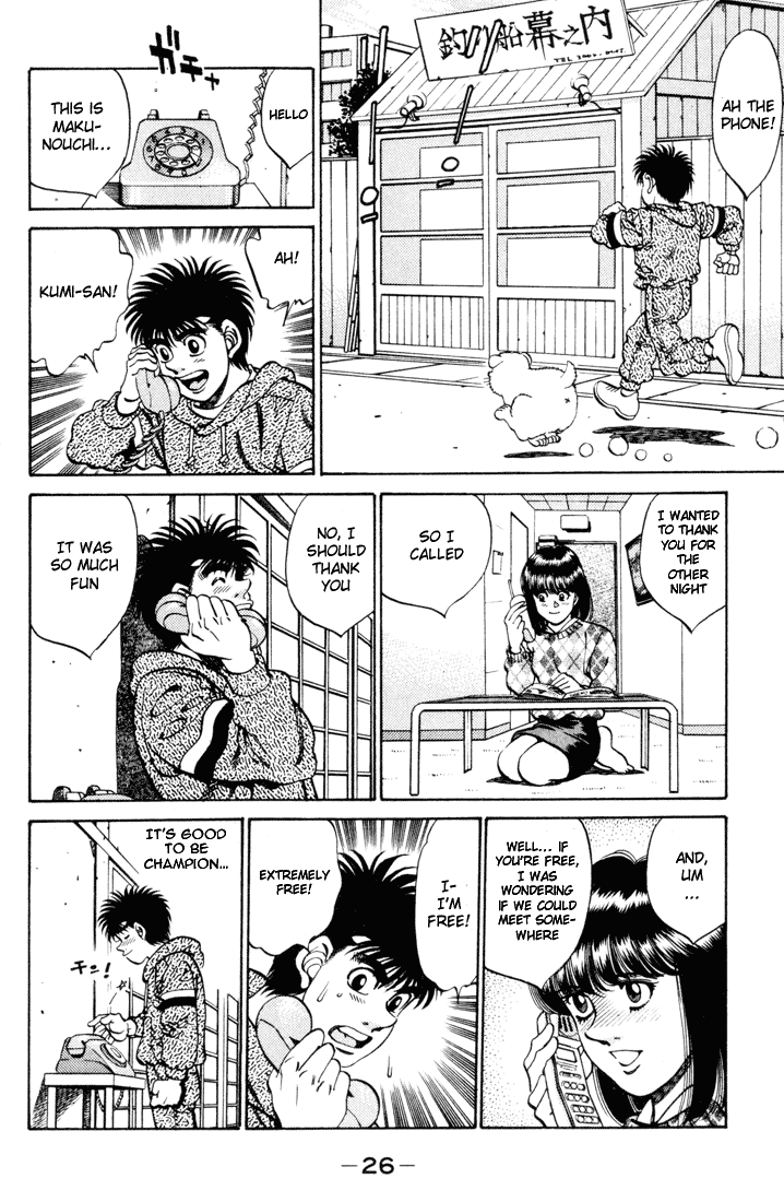 Chapter 270 — Round 270 — Page 4