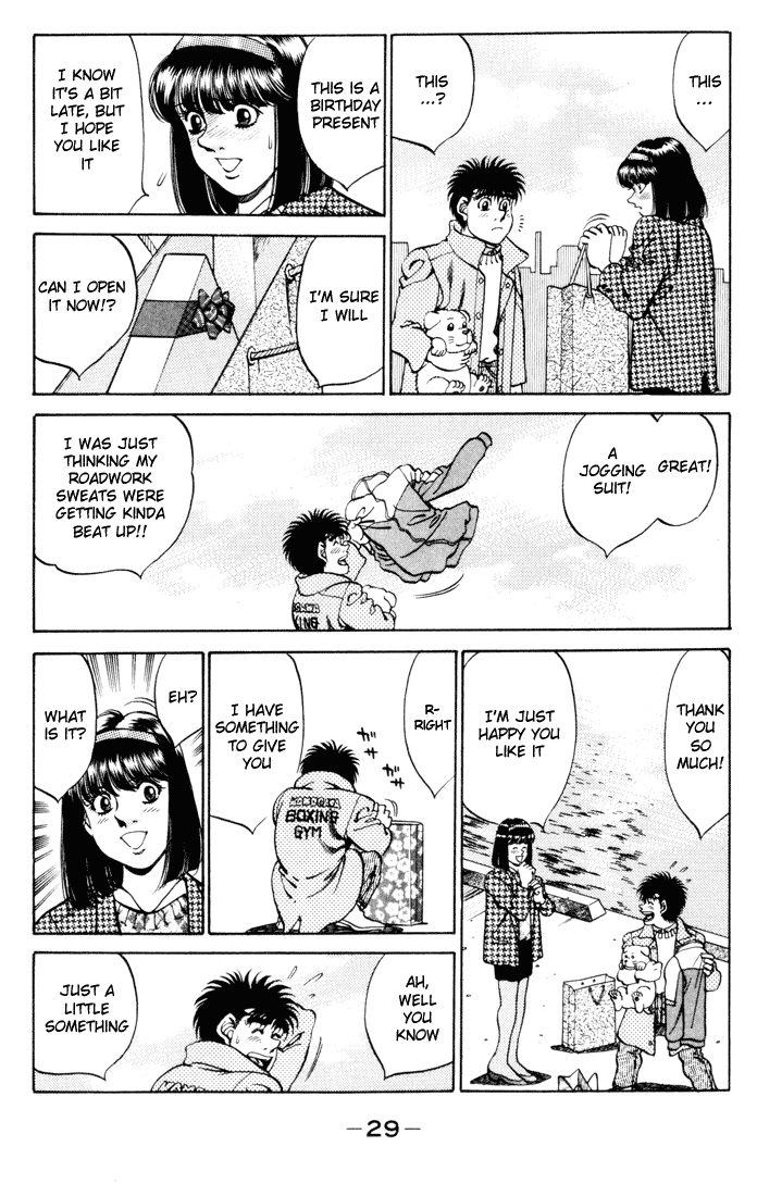 Chapter 270 — Round 270 — Page 7