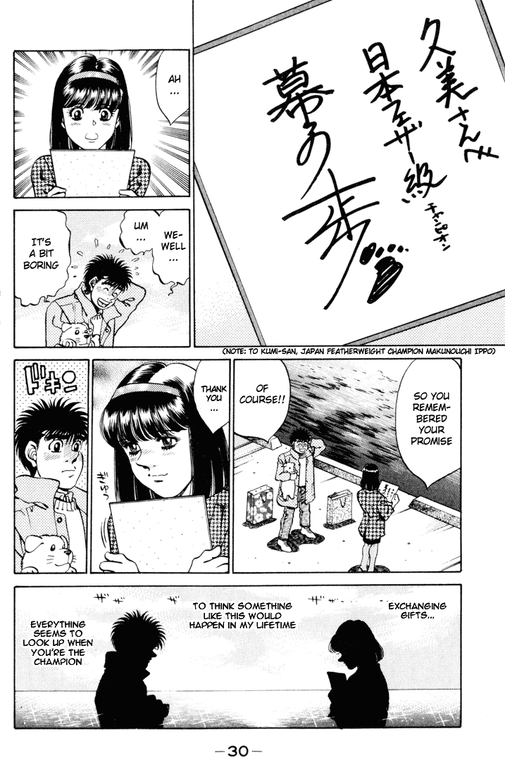 Chapter 270 — Round 270 — Page 8