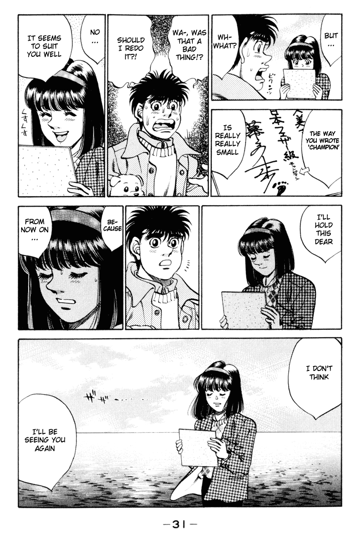 Chapter 270 — Round 270 — Page 9