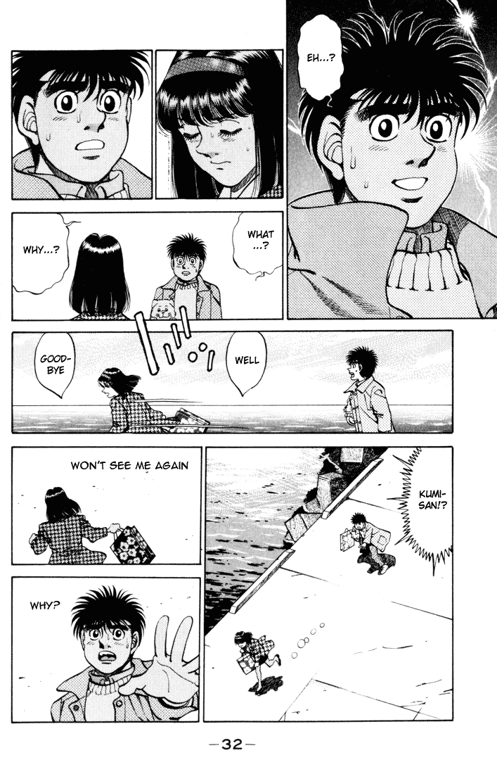 Chapter 270 — Round 270 — Page 10