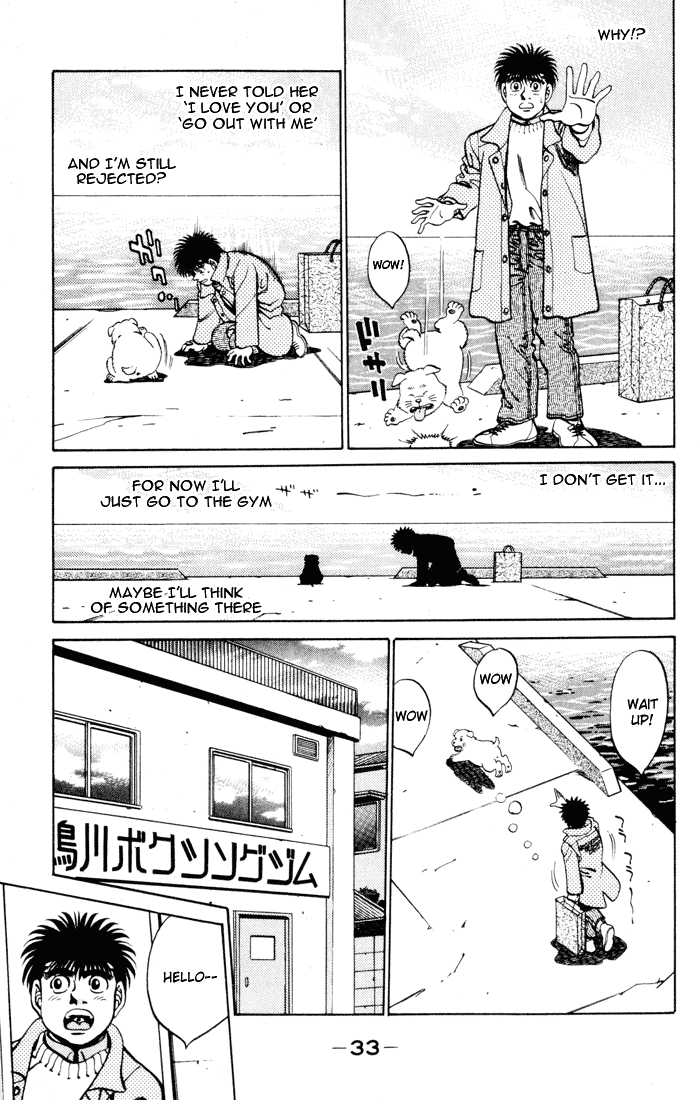 Chapter 270 — Round 270 — Page 11