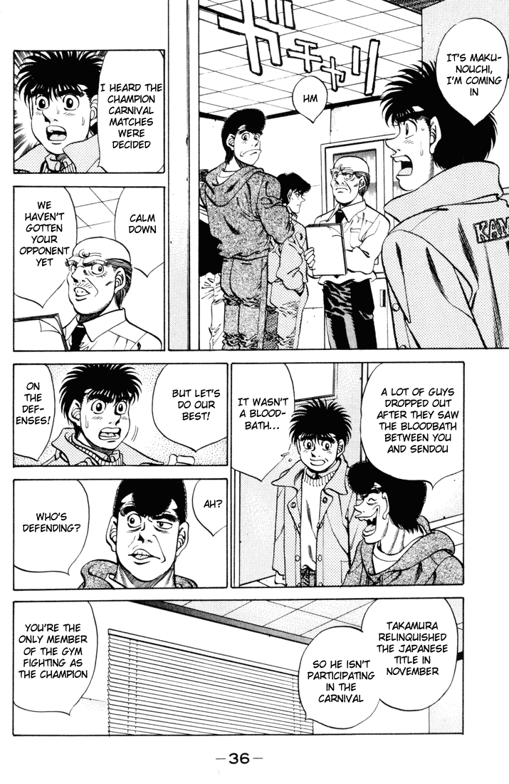 Chapter 270 — Round 270 — Page 14