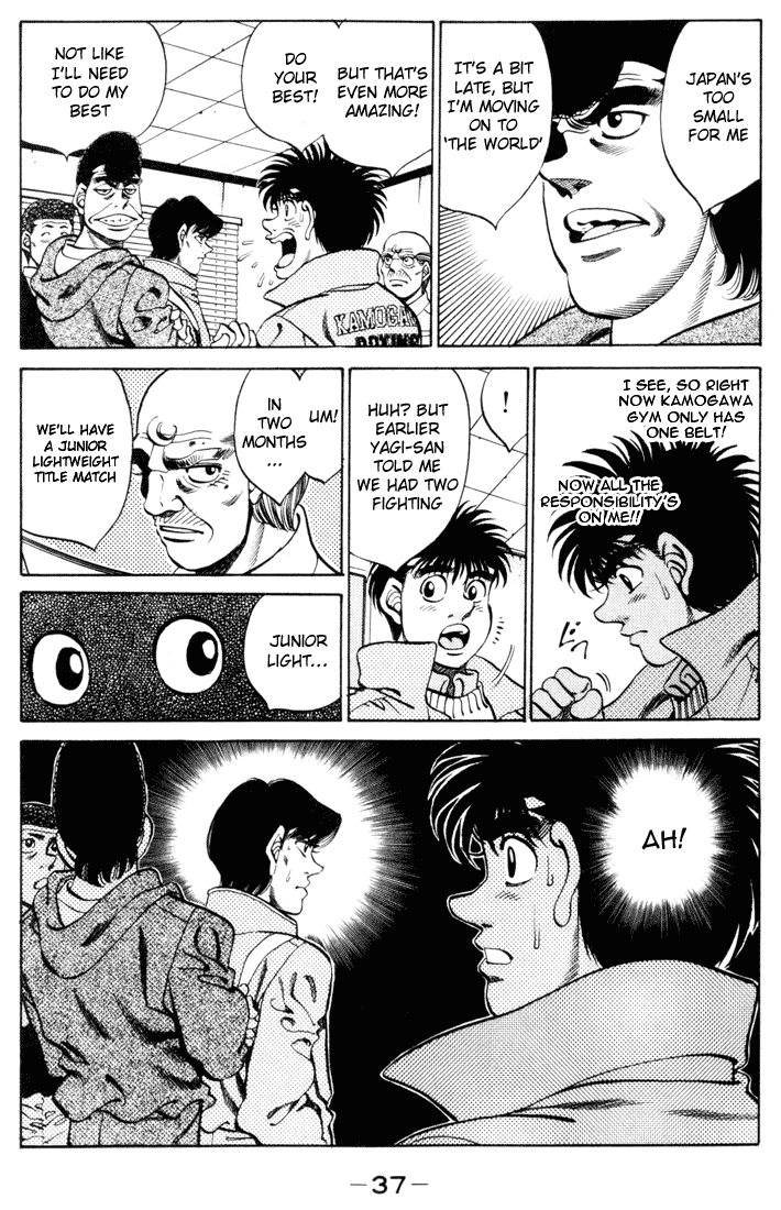 Chapter 270 — Round 270 — Page 15