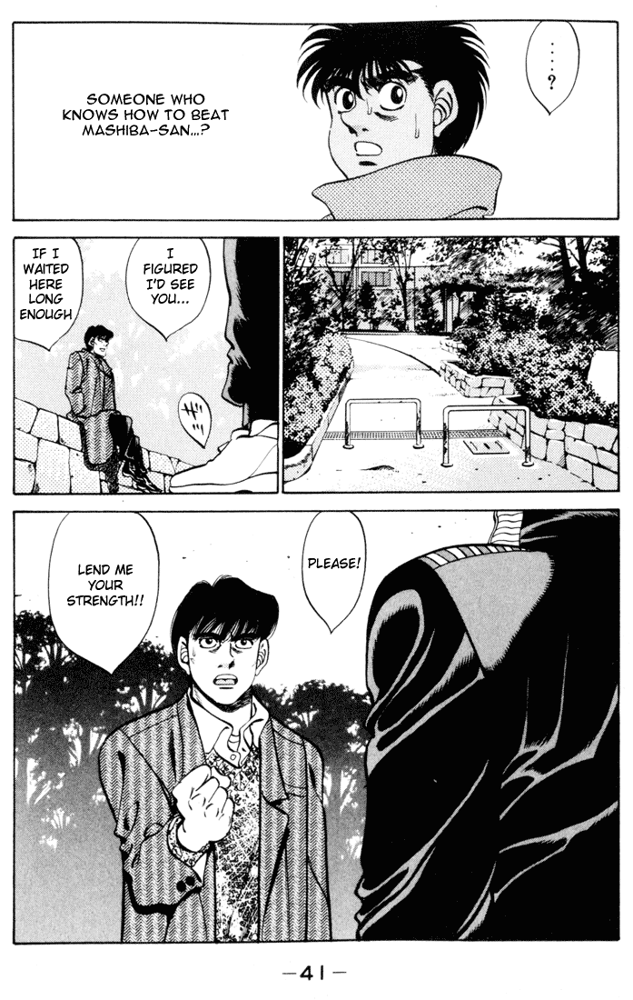 Chapter 270 — Round 270 — Page 19