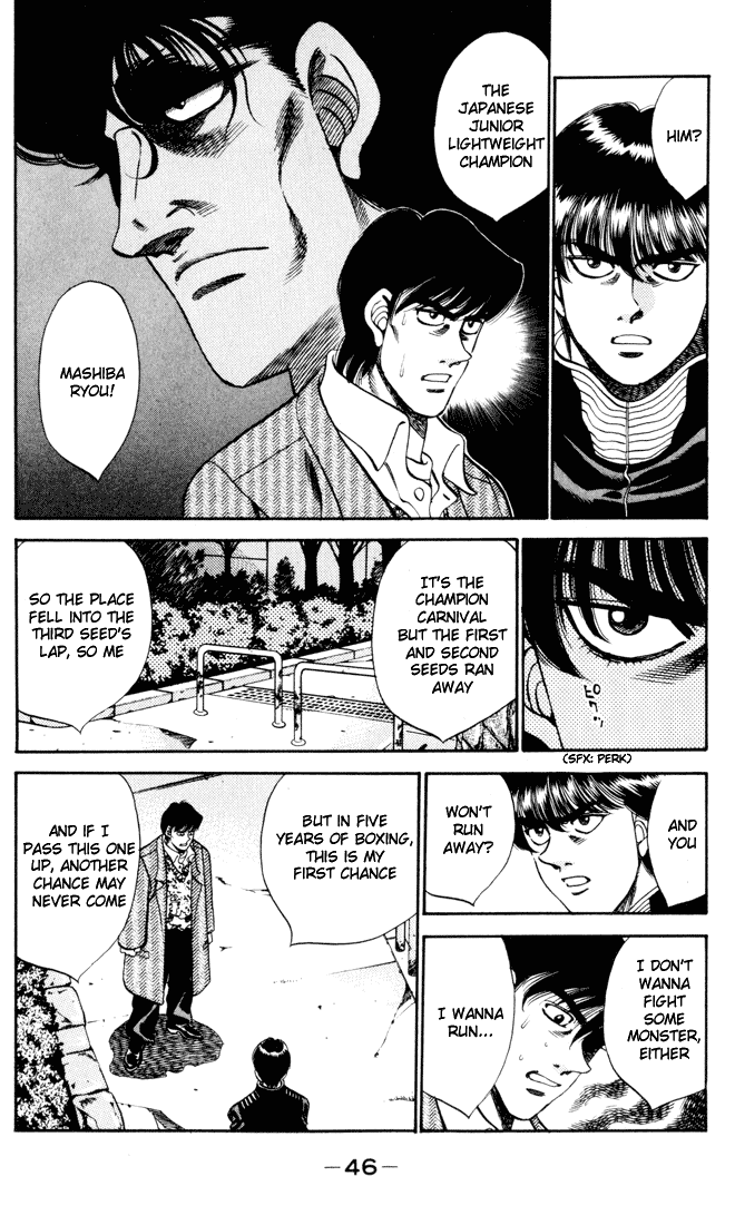 Chapter 271 — Round 271 — Page 4