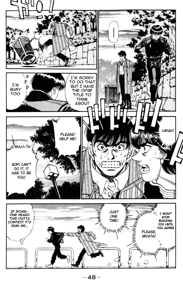 Chapter 271 — Round 271 — Page 6