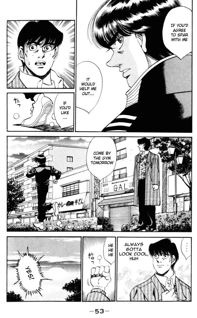 Chapter 271 — Round 271 — Page 11