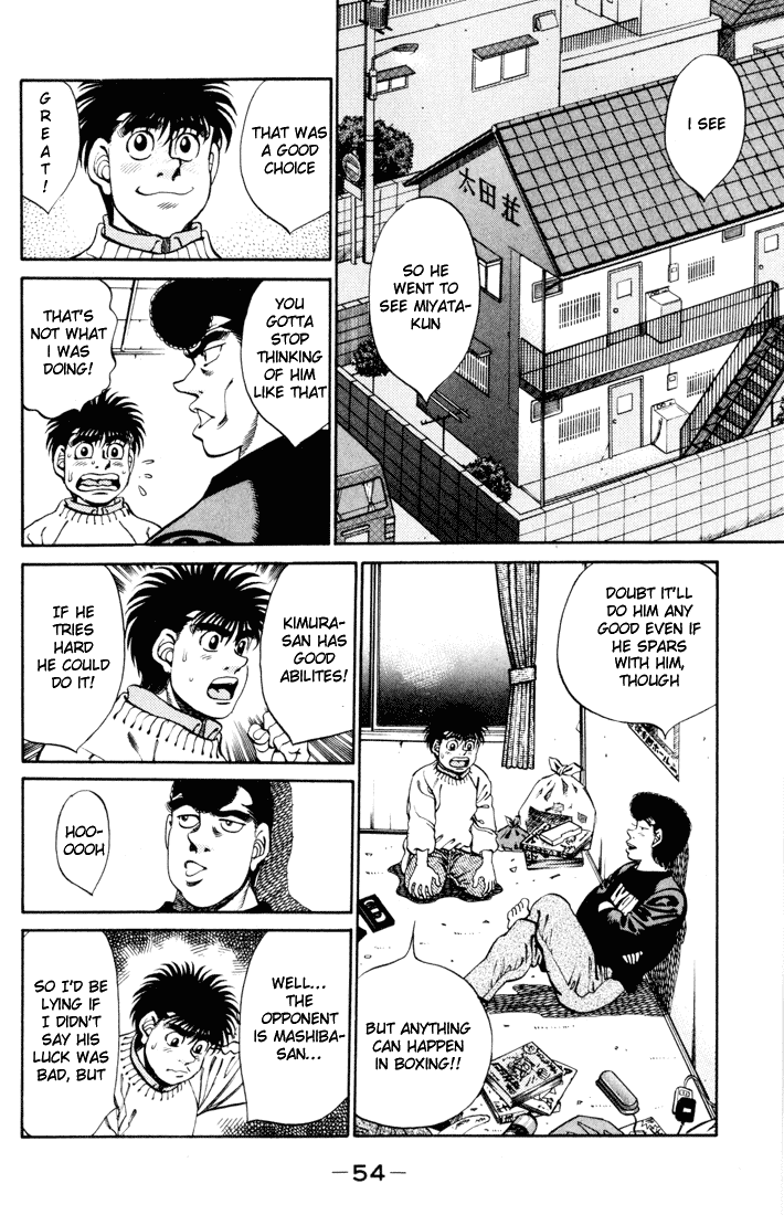 Chapter 271 — Round 271 — Page 12
