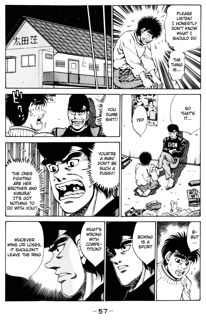 Chapter 271 — Round 271 — Page 15