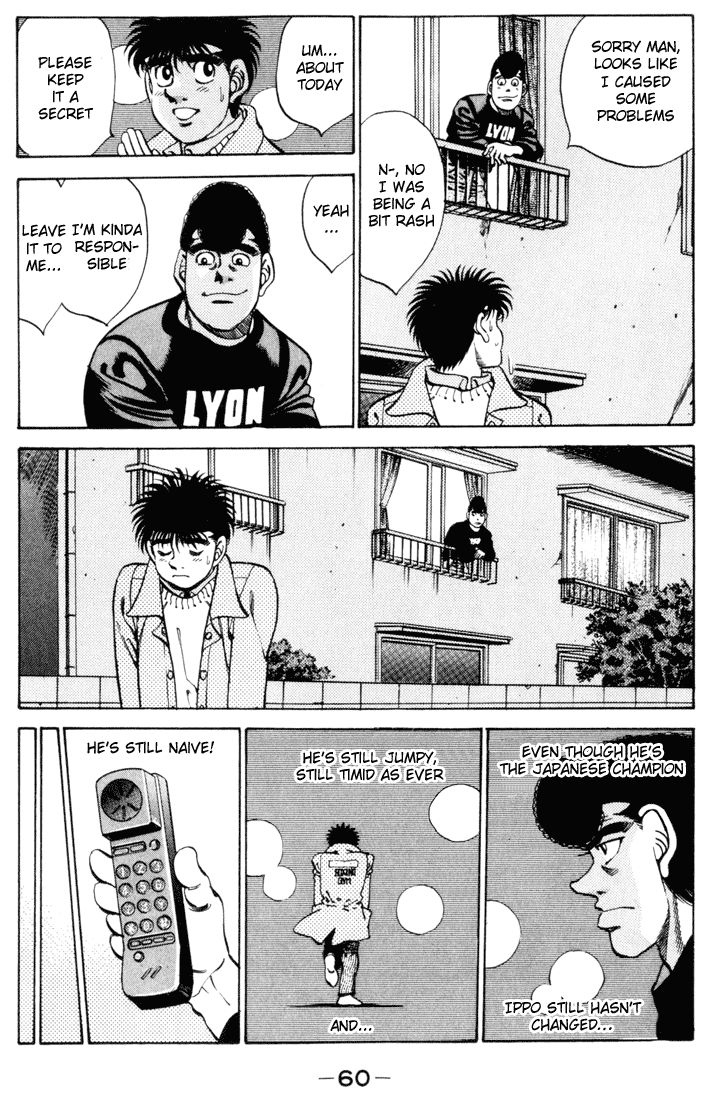 Chapter 271 — Round 271 — Page 18