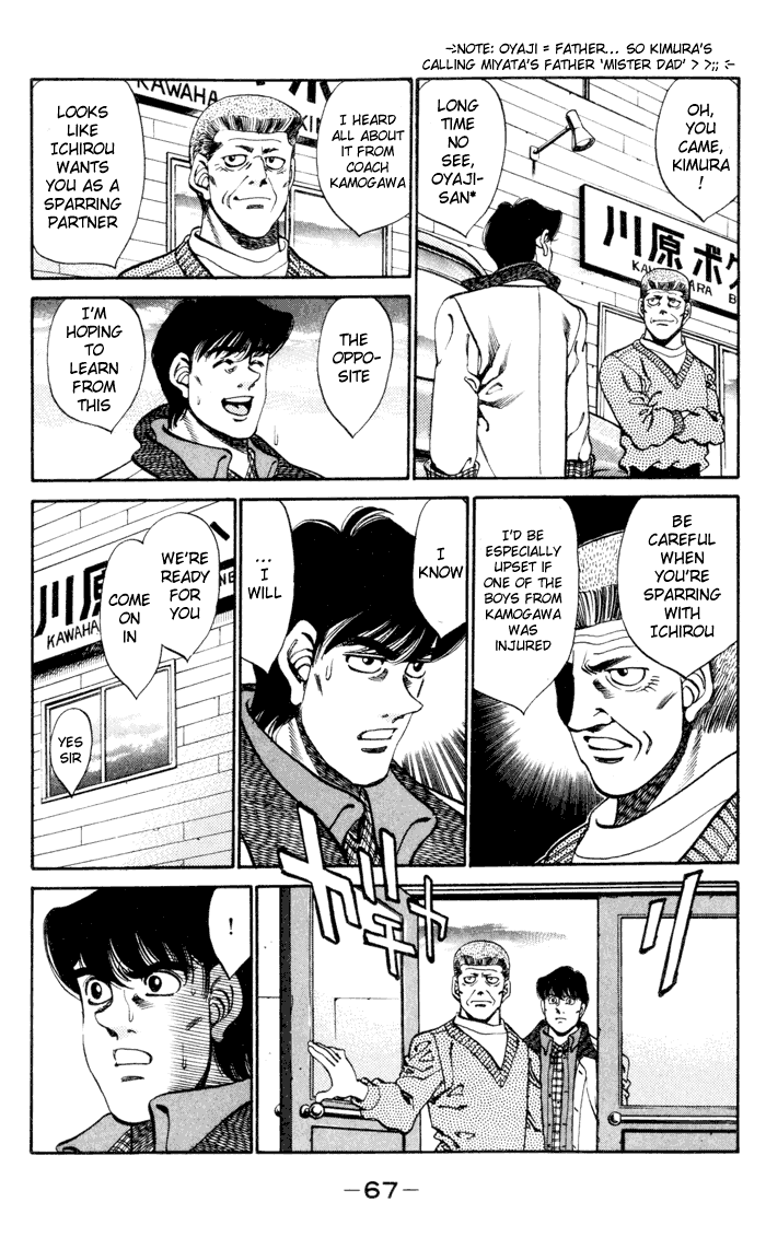 Chapter 272 — Round 272 — Page 5
