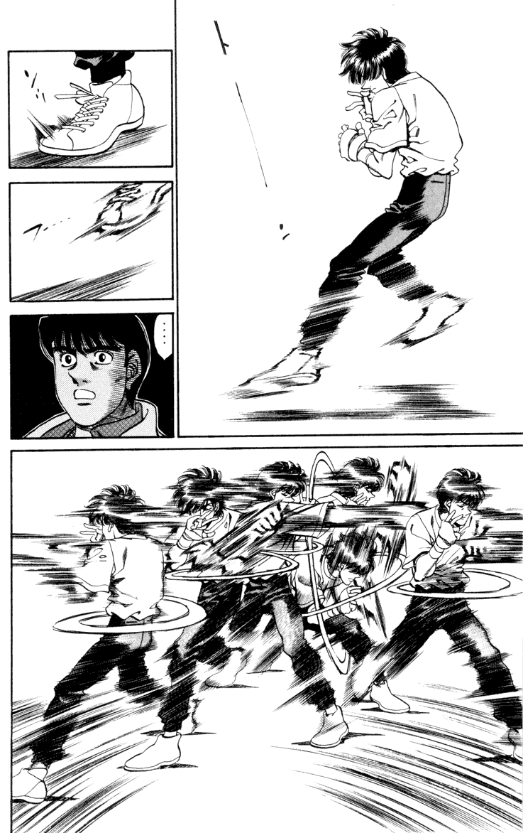 Chapter 272 — Round 272 — Page 6