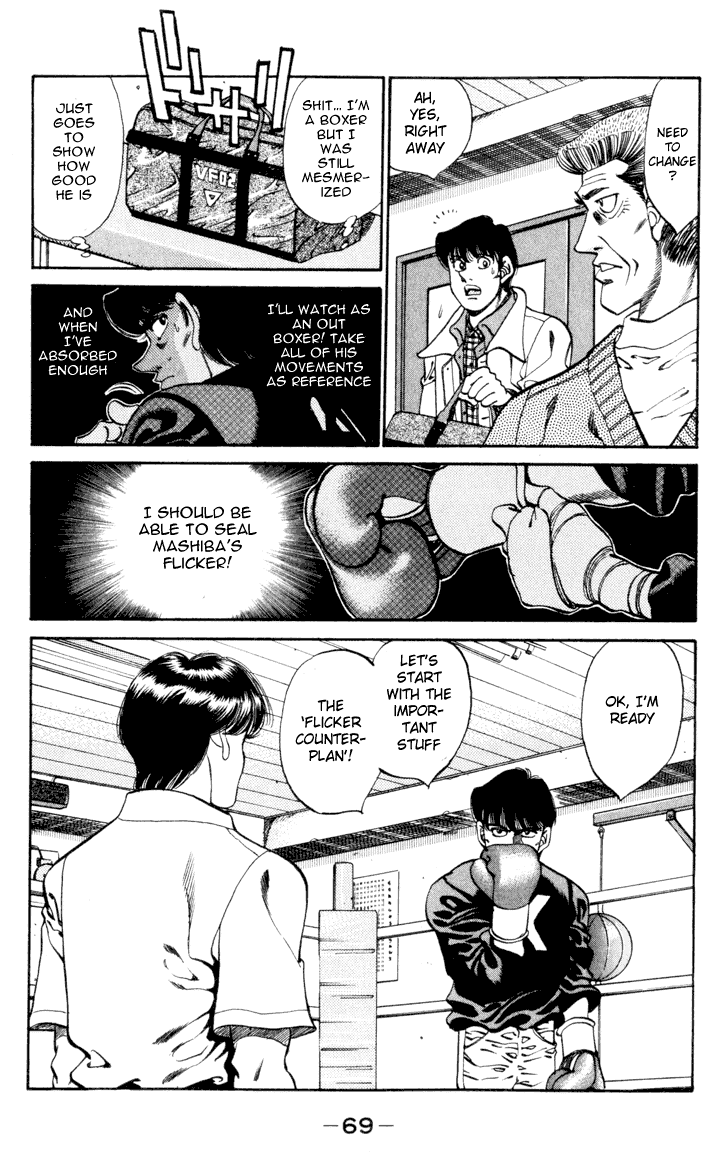 Chapter 272 — Round 272 — Page 7