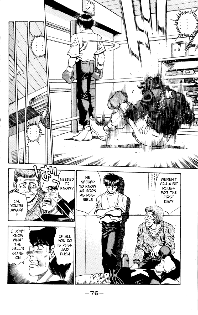 Chapter 272 — Round 272 — Page 14
