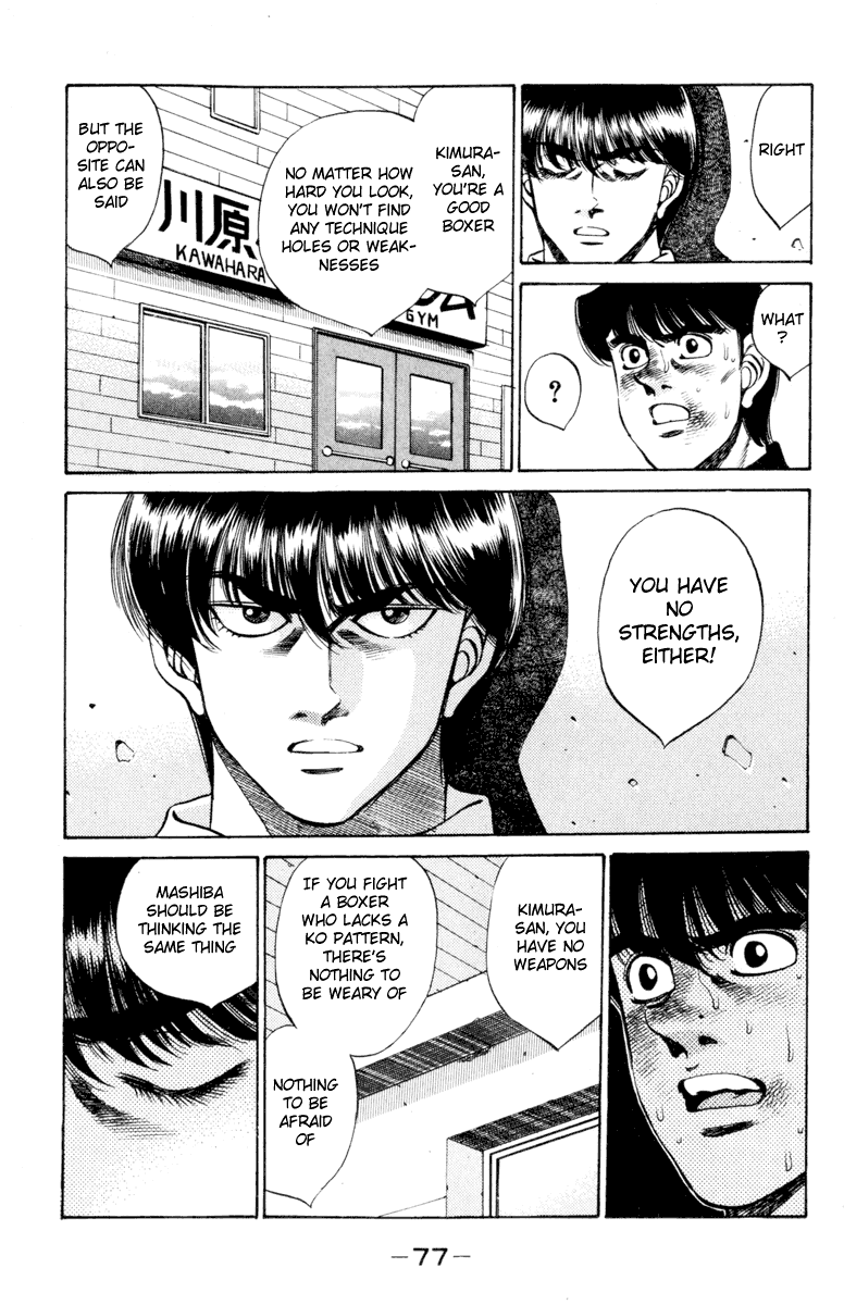 Chapter 272 — Round 272 — Page 15