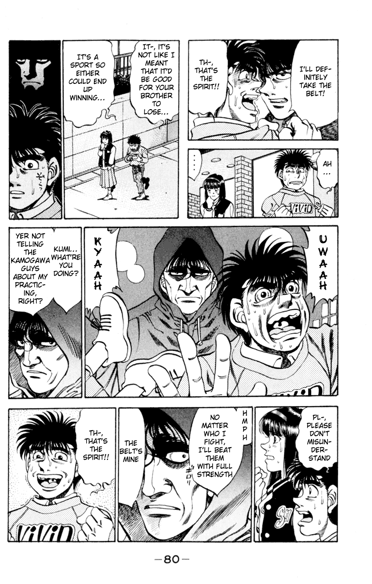 Chapter 272 — Round 272 — Page 18