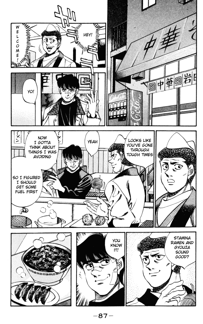 Chapter 273 — Round 273 — Page 5