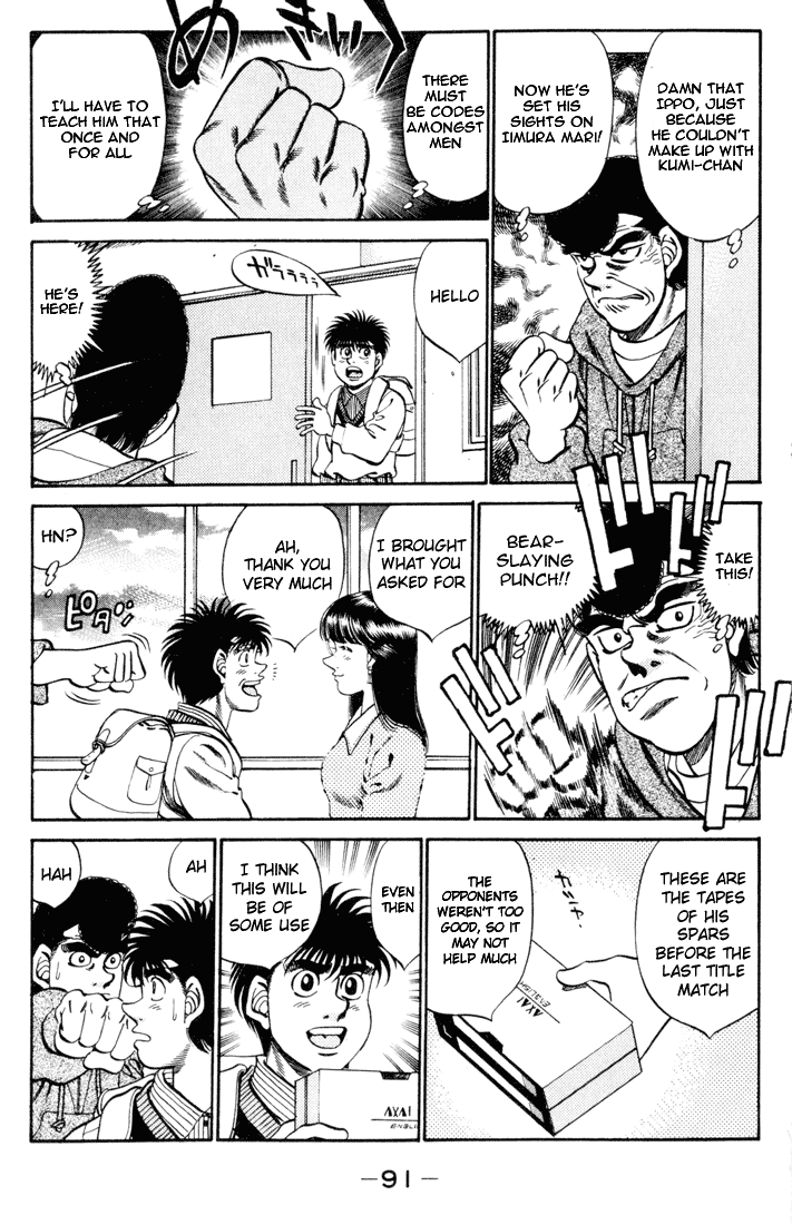 Chapter 273 — Round 273 — Page 9