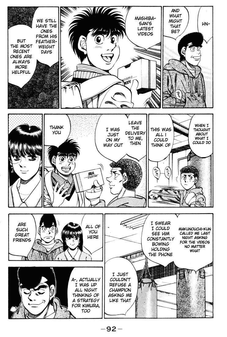 Chapter 273 — Round 273 — Page 10