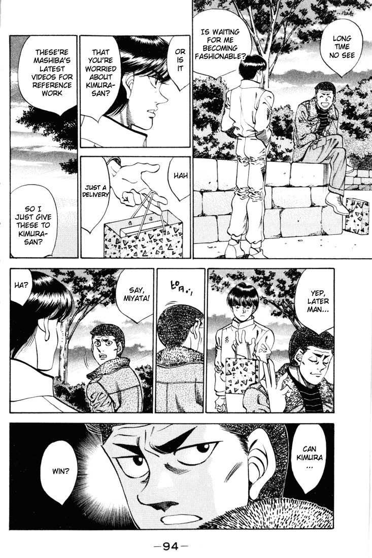Chapter 273 — Round 273 — Page 12