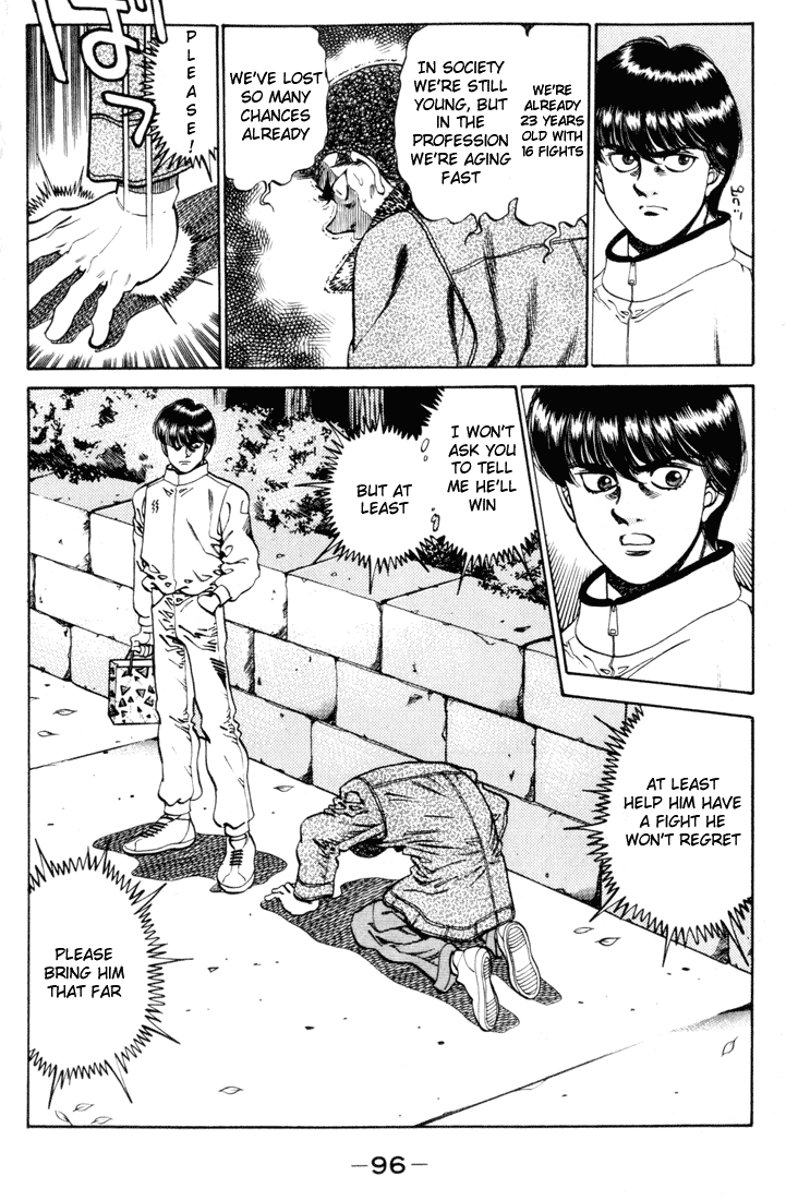 Chapter 273 — Round 273 — Page 14