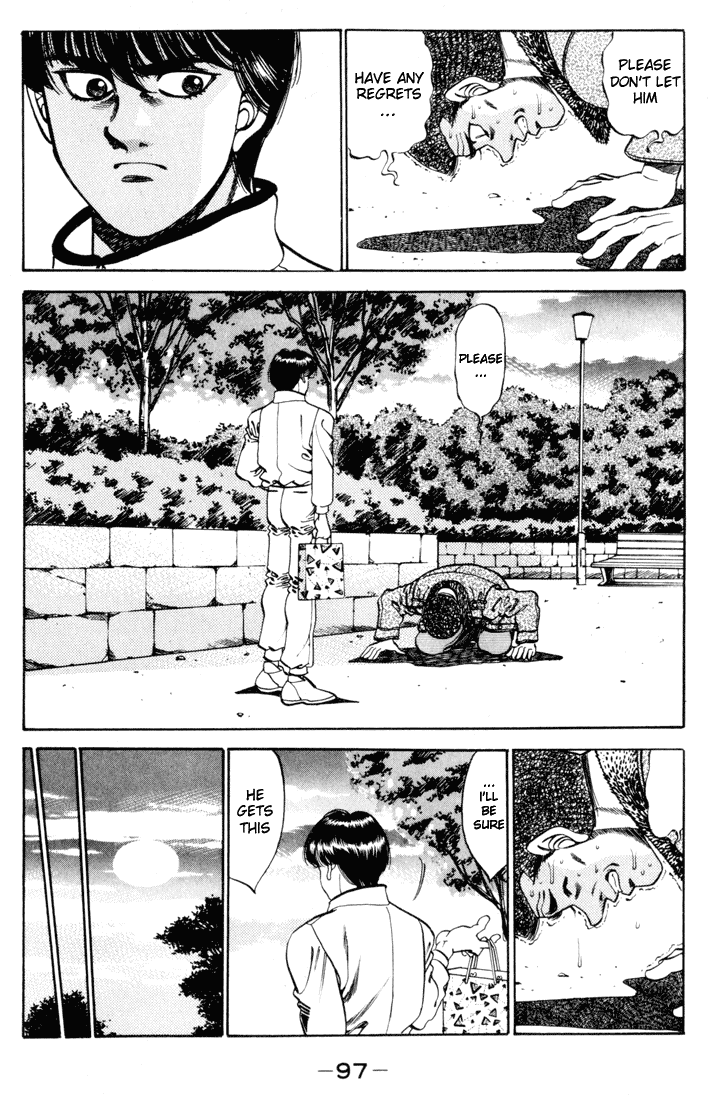 Chapter 273 — Round 273 — Page 15