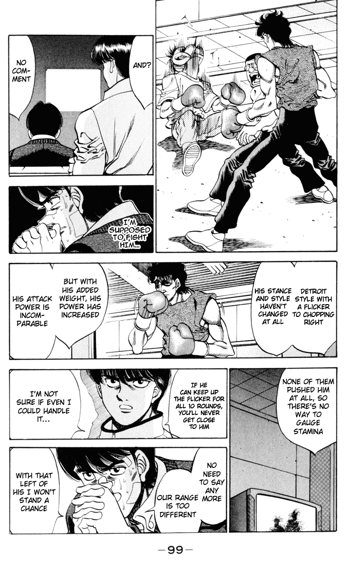 Chapter 273 — Round 273 — Page 17