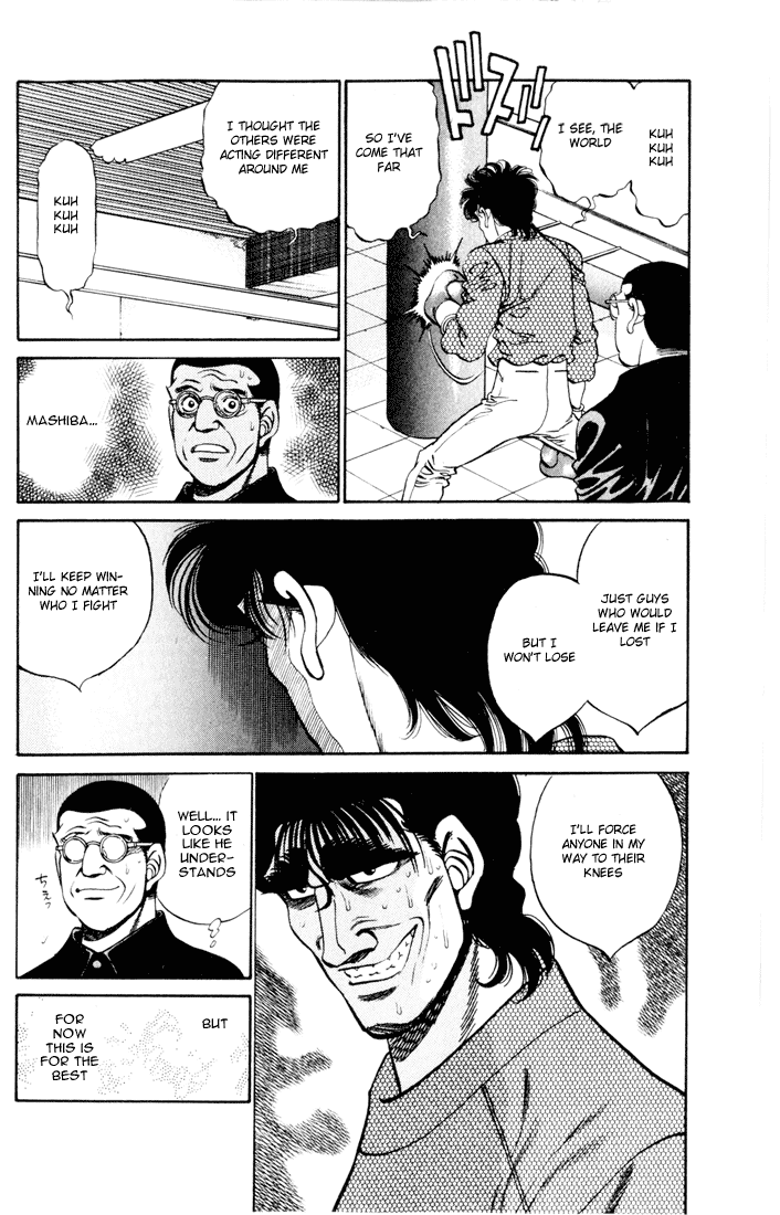 Chapter 274 — Round 274 — Page 12