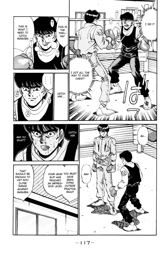 Chapter 274 — Round 274 — Page 15