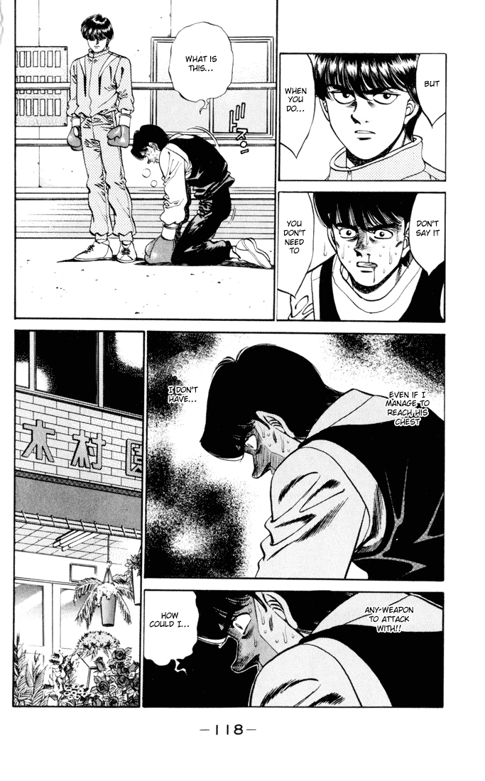 Chapter 274 — Round 274 — Page 16