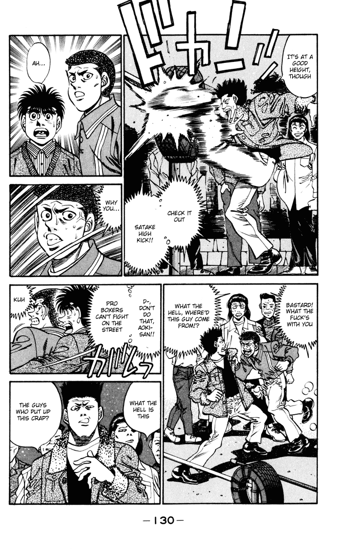 Chapter 275 — Round 275 — Page 8