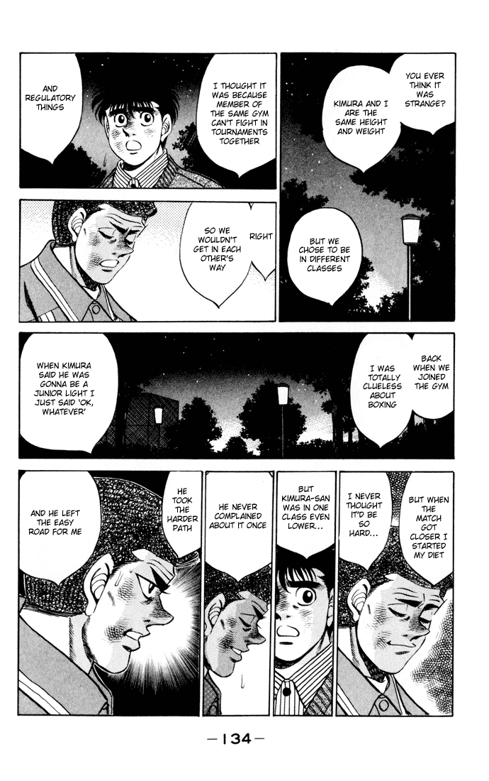 Chapter 275 — Round 275 — Page 12